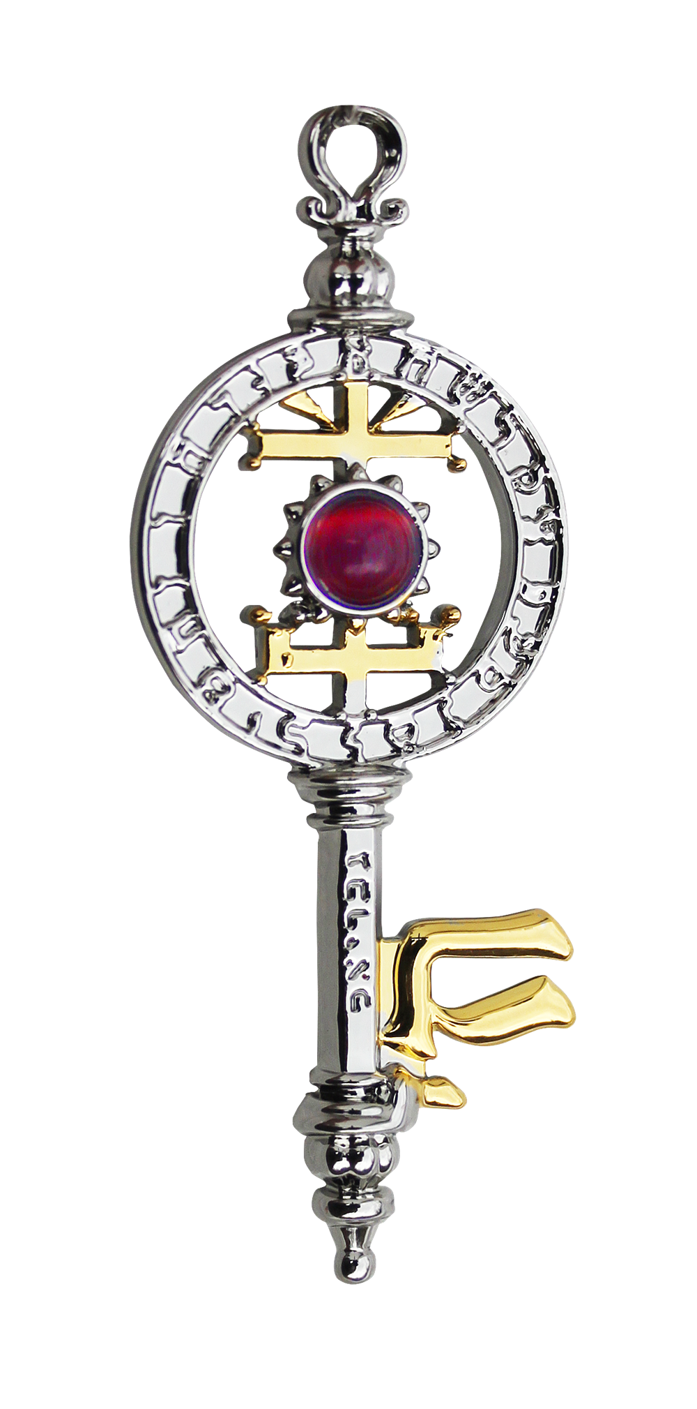 (image for) Sephiroth Sphere Key