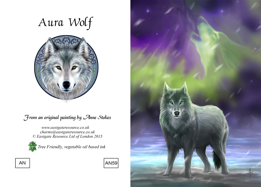 (image for) Blank Cards - Aura Wolf - 6 Pack