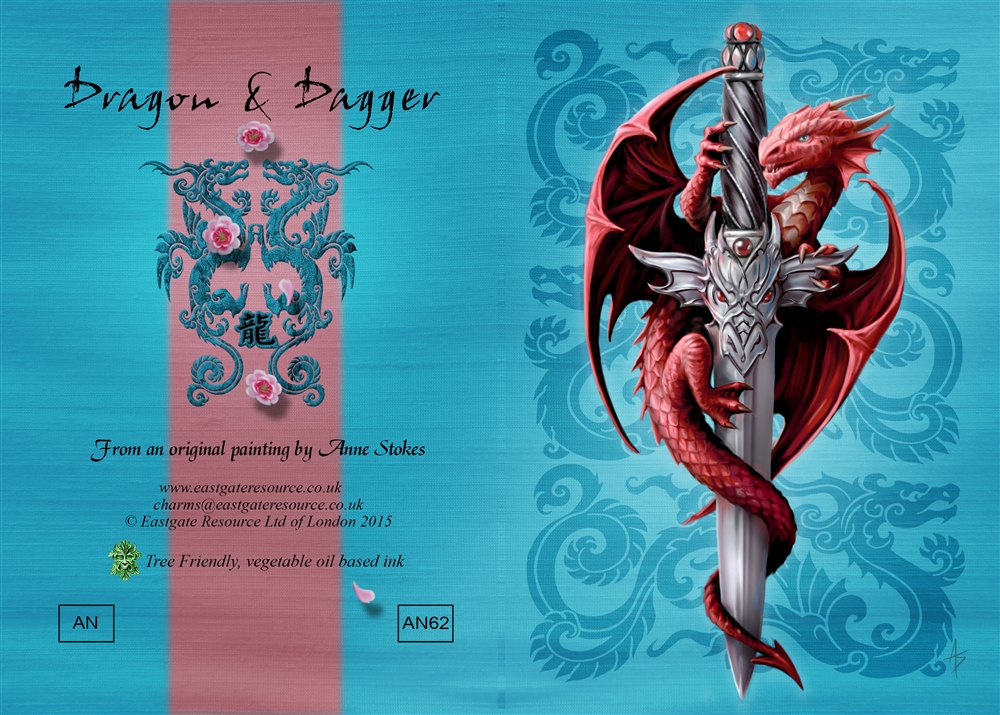 (image for) Blank Cards - Dragon and Dagger - 6 Pack