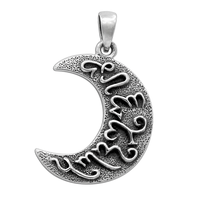 (image for) Artemis Moon Pendant Sterling Silver