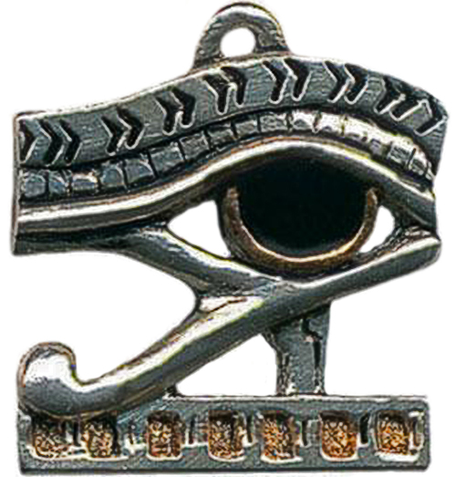 (image for) Eye of Horus Amulet for Health, Strength, & Protection